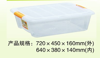 http://www.gano-web.com/upLoad/product/month_1310/20131028